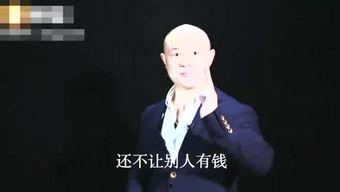 爆料波哥励志视频,逆境中的崛起与蜕变
