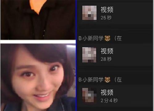 丹东演员直播爆料视频最新,娱乐圈幕后真相大曝光