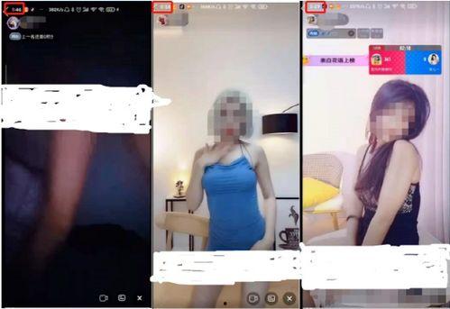 南航偷拍被爆料视频大全,隐私侵犯引发社会关注
