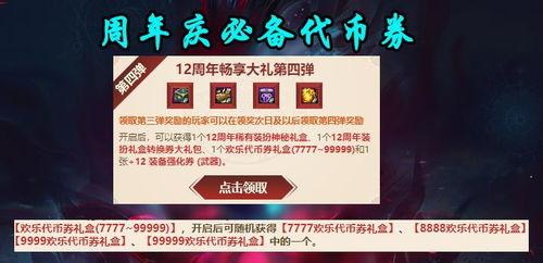 wz最新活动爆料,揭秘神秘爆料，精彩不容错过！
