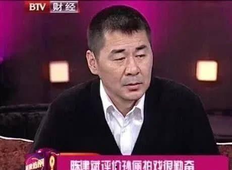 孙俪爆料陈建斌视频,揭秘夫妻间的甜蜜与矛盾