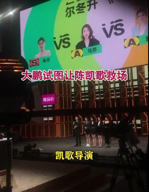 潍坊健康工厂爆料视频曝光,揭秘爆料视频背后的真相