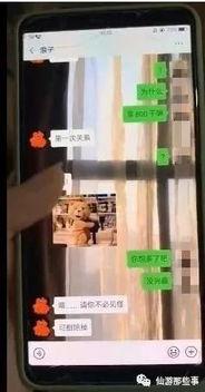 网友爆料算卦视频大全下载,算卦视频大全下载全攻略