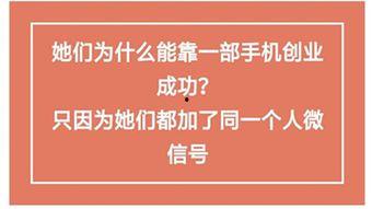 新闻爆料怎么挣钱的呢,如何通过爆料赚钱