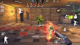 cf手游体验服源武器最新爆料,神秘源力觉醒，巅峰对决即将开启！