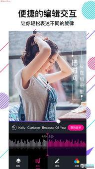 美册视频制作爆料软件,一键获取幕后信息