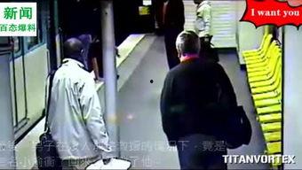 丑态新闻爆料入口,新闻爆料入口直击社会阴暗面