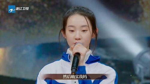 张艺凡豆瓣爆料视频大全,揭秘娱乐圈背后的真相与争议