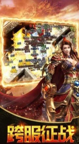 传世金典爆料视频下载,独家爆料视频深度解析