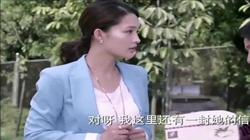 韩笑爆料前男友视频在线观看,揭秘背后惊人真相