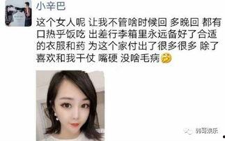 搞笑爆料网红视频大全,笑料百出！搞笑网红视频大盘点