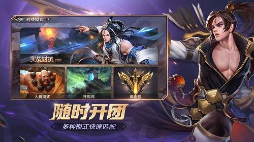 曙光英雄爆料账号大全最新,揭秘游戏最新动态与精彩内容