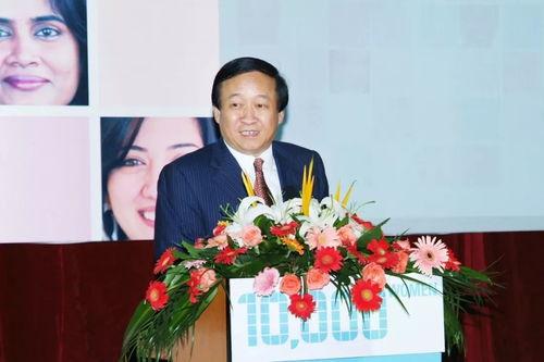 浙大王教授爆料视频,揭秘学术圈内幕