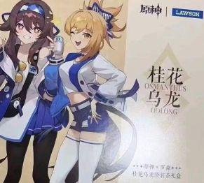 七神身高爆料视频完整版,完整版爆料视频深度解析