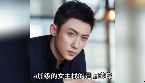 娱乐圈恋爱八卦爆料,揭秘明星们的甜蜜与纠葛