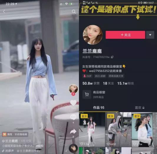 吃瓜跳舞网红视频下载免费,网红吃瓜跳舞视频免费下载，尽享欢乐时光