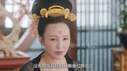 唐诡三演员表最新爆料,新晋实力派加盟，神秘角色引期待