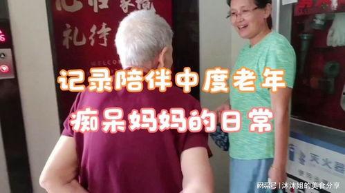 肥妈邻居爆料视频大全,揭秘生活百态，笑料连连