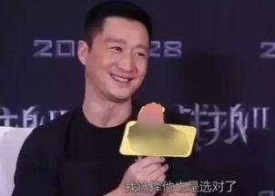 王思聪爆料赌博视频大全,揭秘娱乐圈赌场风云