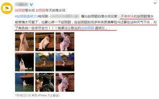 爆料男艺人塌方视频播放,男艺人塌方瞬间，网友热议事件真相