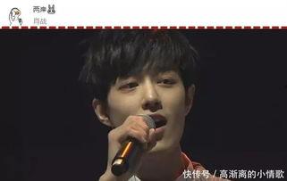 娱乐大爆料肖战李诞视频