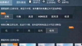 晓蛇爆料获取方法视频教程,轻松掌握视频获取方法